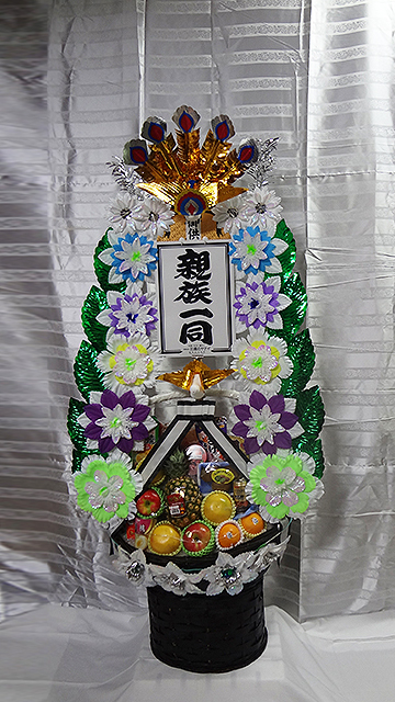 盛かご(ミックス、乾物)