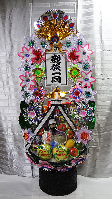 盛かご(ミックス、乾物)