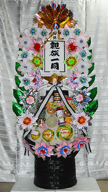 盛かご(ミックス、乾物)